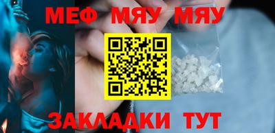 ECSTASY Конаково