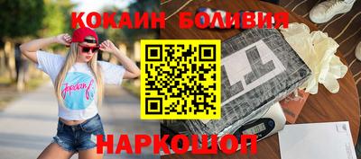 кристаллы Коммунар