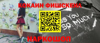 кристаллы Коммунар