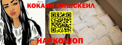 ECSTASY Конаково