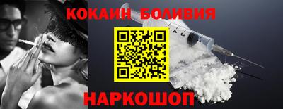 ECSTASY Конаково