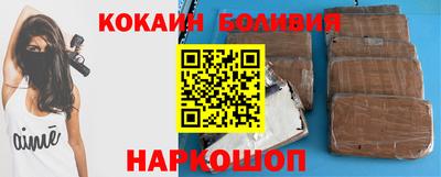 ECSTASY Конаково