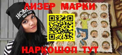 кристаллы Коммунар