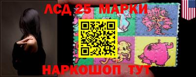 ECSTASY Конаково