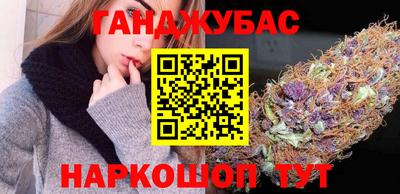 мяу мяу мука Комсомольск-на-Амуре