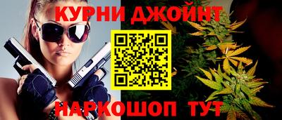 кристаллы Коммунар