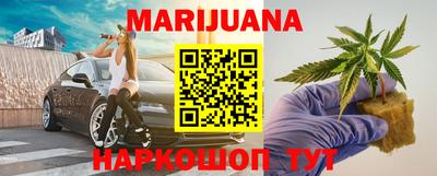кристаллы Коммунар
