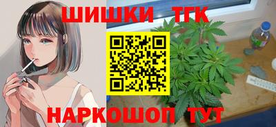 ECSTASY Конаково