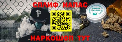 кристаллы Коммунар