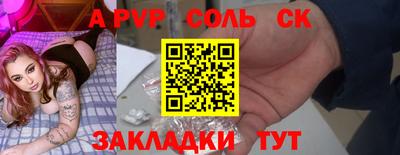 ECSTASY Конаково
