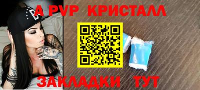 ECSTASY Конаково