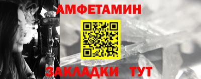 ECSTASY Конаково