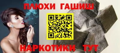 мяу мяу мука Комсомольск-на-Амуре