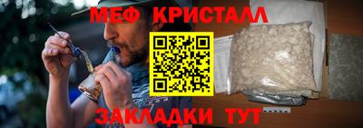 ECSTASY Конаково