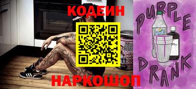 экстази Ярцево