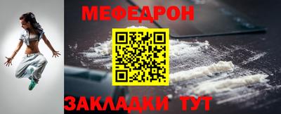 ECSTASY Конаково