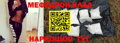 ECSTASY Конаково